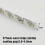 (9x5 white)5m Stripping Brush Strip Sliding Sealing Strip 2025 1