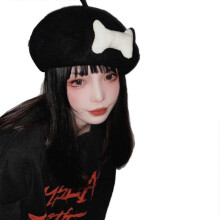 (Black) Hand-made Lolita Lamb Ear Beret Elegant Painter Hat Gift for Girlfriend Y2K-style Subculture Hat for Dog Walking Red