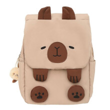 (Khaki) Women Cartoon Capybara Flap Backpack Girl Travel Backpack Student Schoolbag Zippered Daypack for College Work Casual White