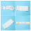 Height Ruler Wandsticker Groeimeter Meting Baby 1