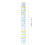 Height Ruler Wandsticker Groeimeter Meting Baby 2