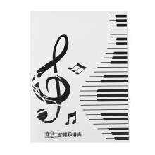 Conch Crafts Piano Muziekstandaard 46,00X36,00X2,00 Cm Wit
