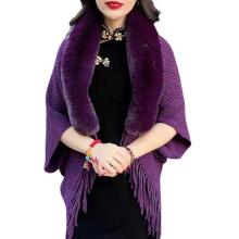 (Purple) Warm Cloak Coat Fashionable Black Shawl Adjustable Waist Belt Cloak Outdoor Capes for Outdoor Activity White