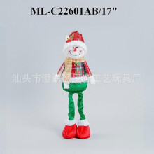 (Stand up, old man.) Santa Claus And Snowman Dolls Christmas Gift Cloth Doll For Birthday Souvenir Party Decoration ML-C22602