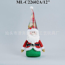 (ڧէڧ ѧݧڧ.) Santa Claus And Snowman Dolls Christmas Gift Cloth Doll For Birthday Souvenir Party Decoration ML-C22602