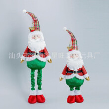 (Customize by sample) Santa Claus And Snowman Dolls Christmas Gift Cloth Doll For Birthday Souvenir Party Decoration ML-C22602