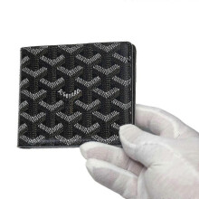 (Black) Fashionable Short Wallet With Houndstooth Print Pu Leather Card Holder Cash Purse Designed For Quality Individuals Apricot -CHA