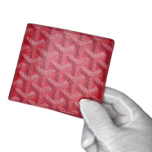 (Red) Fashionable Short Wallet With Houndstooth Print Pu Leather Card Holder Cash Purse Designed For Quality Individuals Apricot -CHA