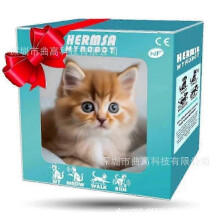 (J)Nico Interactive Robot Pet Puppy, Cat, Penguin, or Panda Plush Toy