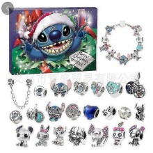 (Stitch Type B)Christmas Alloy Blind Box Advent Calendar with Bracelet and Ornament Collection