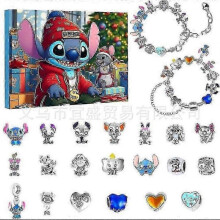 (Stitch Type C)Christmas Alloy Blind Box Advent Calendar with Bracelet and Ornament Collection
