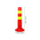 1 Set Parkensperre Einfahrt Sicherheitspfosten Schutzbollard 2