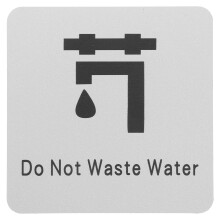 Wassersparendes Schild Wandmontage 1 Satz Für Badezimmer WC