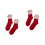 2 Kerst 4