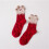 2 Kerst 11