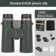 (Green A) 12x42 Binoculars Professional HD Telescope Powerful Long Range BAK4 Prism For Hunting Outdoor Camping ED Lens IPX7 Waterproof