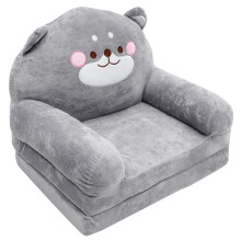 Jungen Und Elefantförmiger Klappbarer Plüsch Sofa Sitz Sessel