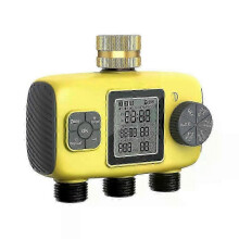 (BSPT 3-Outlets) Smart watering system for garden with independent control