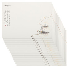 10 Sets Vintage Schreibpapier Briefpapier Set