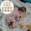 2 Sets 14 Holz Baby Gedenkkarten 11