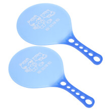 Badminton Set Kunststoff 1