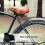 Bike Sattelklemmen 4 8