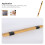 Bannerhalter Aus Design 1 9