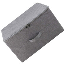 Stackbare Kleiderschrank Aufbewahrungsbox 1 Set Kleidungsaufbewahrung