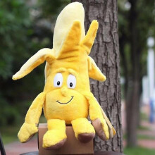 (Banana) 1 Pcs Fruit Vegetables Soft Plush Toy Stuffed Doll Cute Gift For Children Kids Gift