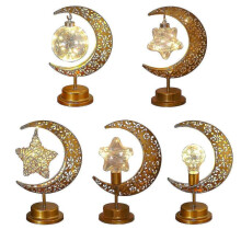 (Moon ball hook style) Eid Mubarak Wooden Night Light Led Moon Star Ramadan Muslim Islam Decorations