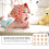Baby Karten Beige Holz 12 39 2