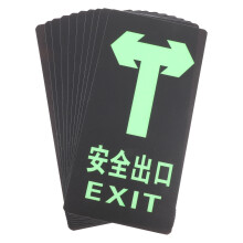 10 Stks Waarschuwingsbord Lichtgevend Richtingsetiket Zwart