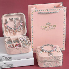 (Set 2) Toys For Girls Kids Birthday Presentschristmas