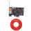 Audio Soundkarte Intern Dreidimensional 5