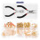 1Set 85Teile Retro Diy Ohrring Material Mit 7