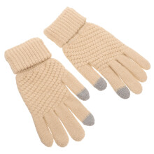 Elegant Beige 1 Paar Damen Isolierte Für Wintergebrauch