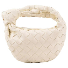 (White)Tote Bag Woven Handbag Pu Leather Women's Shoulder Wallet Large Volume Braided Bag