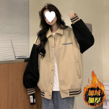 (L,822)Polo Collar Coat Girls' Sports All-Match College Style Baseball Uniform For Middle And High School Students In Early Spring And Early Autumn