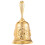 Bell Handbell Kupfer Vintage Design 1 Satz 9