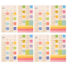 6 Sets Jahresplan Aufkleber Monatlicher Index Weiß