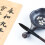 Chinesische Pinselhüllen Schwarz 100 6