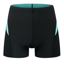 1Pack Herren Badehose Größe 2XL In Für Komfort