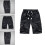 Shorts Gym Cargo Zwart 1 7