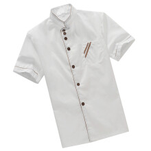 Chefoutfit Schürze Für Herrenuniform Gastronomiehemd Kurzarm