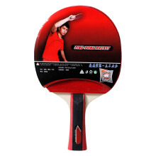 Tafeltennis Racket Set Draagbare Slagbats Voor Kinderen Voor Training
