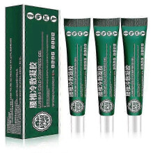 (3Pcs)Lumbar Type Cold Compress Gel, Cooling Gel for Muscles and Joint Pain Relief, Lumbar Cold Compress Gel for Lumbar Spine