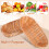 Harvest Obstkorbe 10 8