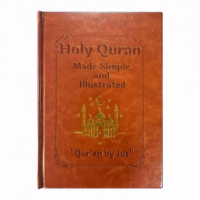 Tydlig The Quran Journey, llustrated Quran Study Guide for Beginners Students Adults Islamic Learning, 114 Surahs