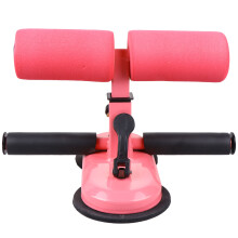 1St Fitnessgerät Mit Saugnapf Doppelstab Für Sit-Up Bauchtraining (Pink)