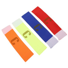 4Stk -Armbinden Für Mannschaftssport Waschbar
